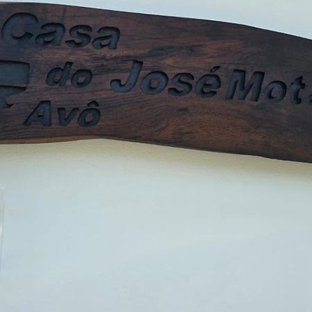 Casa Do Avo Jose Mota Villa Санта Круз да Флорес Екстериор снимка